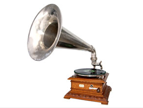 Der Durchmesser des Trichters betr&auml;gt 40 cm  / The diameter of the horn is 16'