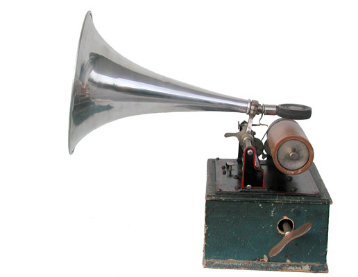 Die L&auml;nge des Trichters betr&auml;gt 25 cm / The aluminium horn is 10' long 