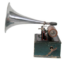 Die L&auml;nge des Trichters betr&auml;gt 25 cm / The aluminium horn is 10' long 